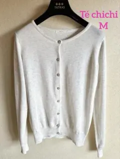 Item thumbnail for item c4c1ef9e-2bbf-4c54-847b-b49bf16a9643