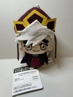 鬼滅の刃 ちびぐるみ　vol.6 無限城編　童磨 幼少期ver.