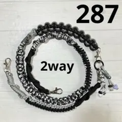 パラコード　2wayスマホショルダーチャーム付き