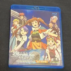 空の軌跡 the 2nd 限定版　空の軌跡 アニメ ブルーレイ BD