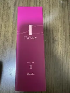 2026年最新】TWANY 化粧水・ローション・トナーの人気アイテム - メルカリ