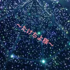 ♡どうぶつの森 amiiboカード ♡