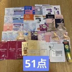 シャンプー　トリートメント　試供品　セット 50点
