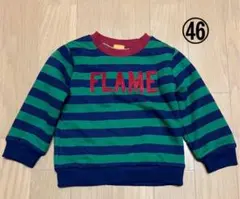 しまむら　トレーナー　100cm ボア