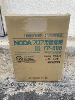 未開封 NODA フロア用接着剤 FP-B06 760ml 12本入 - メルカリ