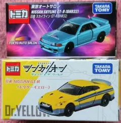 2026年最新】トミカ GT-R シンカリオンの人気アイテム - メルカリ