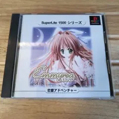 Item thumbnail for item 5f846dfb-b92b-4182-ac24-a6a64e44dfd5