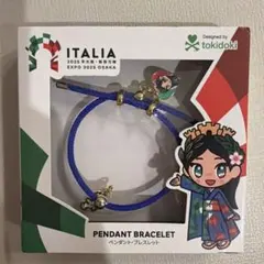 イタリアちゃん チャームブレスレット 大阪・関西万博 イタリア館 万博会場イタリア館限定】イタリアちゃん チャームブレスレット - メルカリ