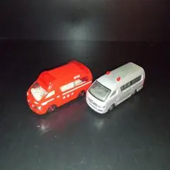 トミカ　2台セットのサムネイル