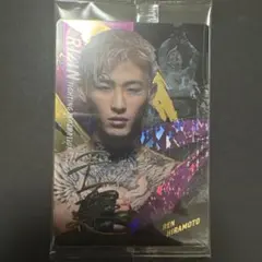 サイン入り　最新弾 RIZIN ウエハース 25 平本蓮 SR