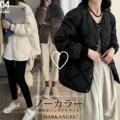 【新品タグ付】完売品！ダークエンジェル☆キルティングジャケット ブラック　M