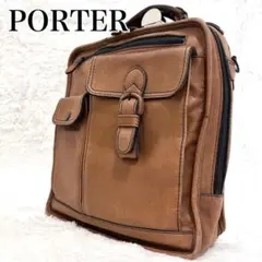PORTER BARON 本革 レザー バッグ 吉田カバン ヴィンテージ