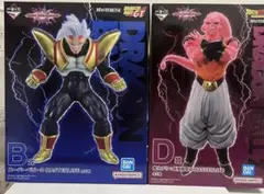 一番くじ　ドラゴンボール　魔人ブウ　スーパーベビー2 セット