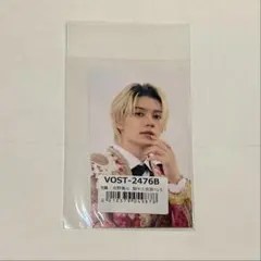 佐野勇斗 好きすぎて滅 ラキドロ トレカ