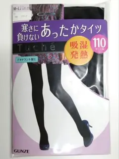 Item thumbnail for item 09b22373-2171-4da2-b76c-434f13aba4cf