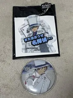 名探偵コナン　怪盗キッド　コレクタブルキーチェーン　缶バッジ ユニバ　2026