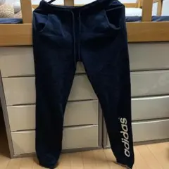 adidas ネイビー スウェットパンツ