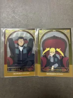 怪獣8号　カフカ、キコル