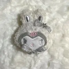 サンリオ クロミ ふわふわスノーラビット シークレット 前髪クリップ