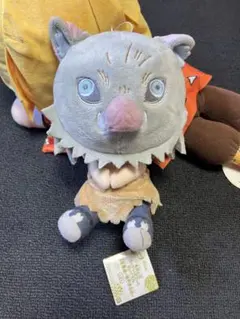 鬼滅の刃 でっかいぽふっとぬいぐるみ 〜嘴平伊之助〜