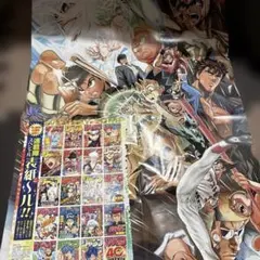 Item thumbnail for item 0fa37196-4fef-41cf-a541-71215863aaa6