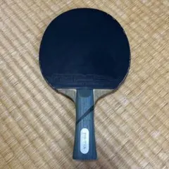 Item thumbnail for item aada84bc-d42d-460d-8c6f-412ab7ee9c76