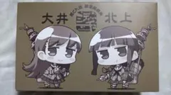 艦これ 限定盤特典 ミディッチュ 大井 北上