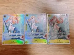 あ*こ様 ナミ　SR　3枚　ワンピカ