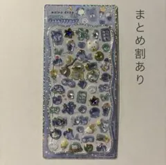 【正規品】あおいろドロップ　ジュエルプチドロップ