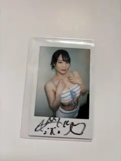 2026年最新】鈴村あいり チェキの人気アイテム - メルカリ