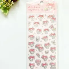 Item thumbnail for item d046f8eb-0c6d-47a0-8548-61a4910a11f6