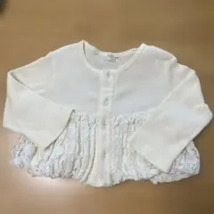 Item thumbnail for item 46fc6223-7358-463a-97ff-9821aea5bd48