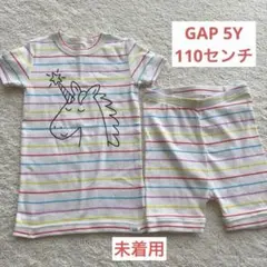 GAP 半袖パジャマ　セットアップ　110 5Y ボーダー　ユニコーン　未着用のサムネイル