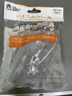 Item thumbnail for item 88d9e2df-a85f-4528-bc3a-46b8354e7217