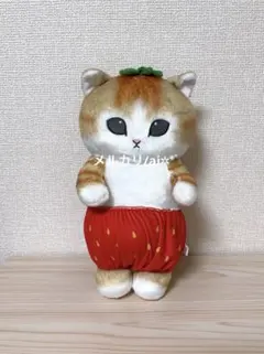 mofusand　フルーツにゃん　BIGぬいぐるみ ～上手に立てるよ～