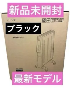 2026年最新】かるポカ 451の人気アイテム - メルカリ