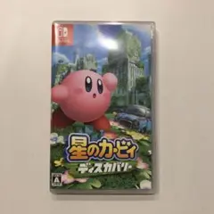 任天堂Switch 星のカービィ ディスカバリー