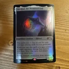 2026年最新】約束された終末、エムラクールの人気アイテム - メルカリ