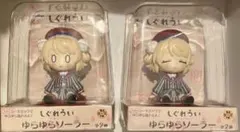 2026年最新】しぐれうい ゆらゆらソーラーの人気アイテム - メルカリ