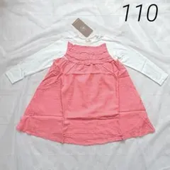 ☆未使用☆ キムラタン ビケットクラブ 春 110 フリル付きドット柄ワンピース