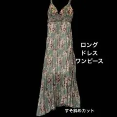 Item thumbnail for item c60b70de-dcea-494a-9fc5-9f3300582706