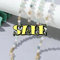 ⬗お得なセット⬗#5954 メガネチェーン・メガネストラップ 2本セット 
