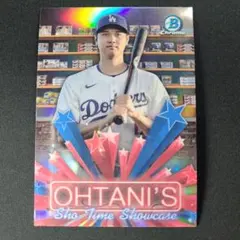 とらちゃん様 リクエスト 2点 まとめ商品