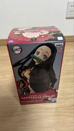 鬼滅の刃 禰豆子 フィギュア