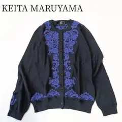 Item thumbnail for item 4079a443-50fd-419c-ad5b-141727dcaf4e