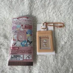 シークレットミニチュアチェキ用ホルダー サンリオ コロコロクリリン