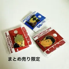 Item thumbnail for item 7279e939-b72d-48e4-ab6d-a3f222c7a491