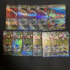 メガシビルドン メガズルズキン メガルチャブル MA まとめ売り 21枚