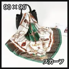 バッグ スカーフ