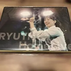 2026年最新】RYUTistの人気アイテム - メルカリ